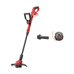 ΧΛΟΟΚΟΠΤΙΚΟ MEΣΙΝΕΖΑΣ ΜΠΑΤΑΡΙΑΣ (SOLO) 0241 CA ΧΛΟΟΚΟΠΤΙΚΑ ΜΠΑΤΑΡΙΑΣ