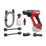 ΠΛΥΣΤΙΚΟ ΥΨΗΛΗΣ ΠΙΕΣΗΣ ΜΠΑΤΑΡΙΑΣ (SOLO) 0762 CA ΠΛΥΣΤΙΚΑ ΜΗΧΑΝΗΜΑΤΑ