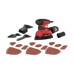 ΠΟΛΥΤΡΙΒΕΙΟ 7261 AB ΤΡΙΒΕΙΑ - ΛΕΙΑΝΣΗ