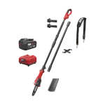 ΑΛΥΣΟΠΡΙΟΝΟ ΕΠΕΚΤΕΙΝΟΜΕΝΟ ΜΠΑΤΑΡΙΑΣ 0650 CA & 3131 AA ΑΛΥΣΟΠΡΙΟΝΑ ΜΠΑΤΑΡΙΑΣ