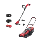 ΣΕΤ - ΧΛΟΟΚΟΠΤΙΚΗ ΜΗΧΑΝΗ & ΧΛΟΟΚΟΠΤΙΚΟ ΜΕΣΙΝΕΖΑΣ ΜΠΑΤΑΡΙΑΣ 0130 CA & 0230 CA ΧΛΟΟΚΟΠΤΙΚΑ ΜΠΑΤΑΡΙΑΣ