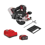 ΔΙΣΚΟΠΡΙΟΝΟ ΜΕΤΑΛΛΟΥ ΜΠΑΤΑΡΙΑΣ CSM 57 18-EC/ 8.0Ah Set ΔΙΣΚΟΠΡΙΟΝΑ ΧΕΙΡΟΣ