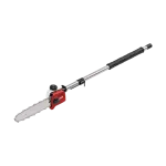 ΠΡΟΣΑΡΤΗΜΑ ΚΟΝΤΑΡΟΠΡΙΟΝΟΥ GPS-A ΕΡΓΑΛΕΙΑ ΚΗΠΟΥ