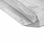 Σακί για ελιές (50Lt - 55x105cm) ΕΛΙΑ