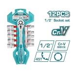 TOTAL ΣΕΤ ΚΑΣΤΑΝΙΑ 1/2" ΜΕ ΚΑΡΥΔΑΚΙΑ 12 ΤΕΜ (THT141121) Εργαλεία Χειρός