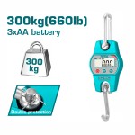 TOTAL ΖΥΓΑΡΙΑ ΓΕΡΑΝΟΥ ΨΗΦΙΑΚΗ (THESA63001) Εργαλεία Χειρός