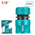 TOTAL ΤΑΧΥΣΥΝΔΕΣΜΟΣ ΣΥΝΕΧΟΥΣ ΡΟΗΣ 1/2" (THHCS01122) Υδραυλικά - Ηλεκτρολογικά