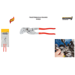 ΓΚΑΖΟΤΑΝΑΛΙΑ & ΓΑΛΛΙΚΟ ΚΛΕΙΔΙ 10"-250mm  ΕΡΓΑΛΕΙΑ ΧΕΙΡΟΣ