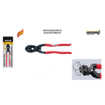 ΜΠΟΥΛΟΝΟΚΟΦΤΗΣ ΑΤΣΑΛΟΣΥΡΜΑΤΙΝΟΣ 8"-200mm 