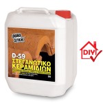 D-59 Στεγανωτικό κεραμιδιών, διακοσμητικών κεραμικών τούβλων & πήλινων γλαστρών 1lt Χρώματα - Υλικά Βαφής