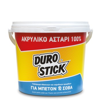 Ακρυλικό αστάρι 100% Χρώματα - Υλικά Βαφής