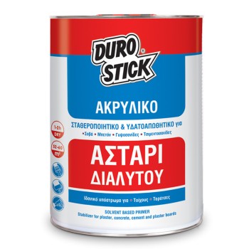 Αστάρι διαλύτου. Σταθεροποιητής για σοβά, μπετόν, γυψοσανίδες και τσιμεντοσανίδες Χρώματα - Υλικά Βαφής