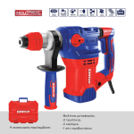 Περιστροφικό πιστολέτο 1500W ΗΛΕΚΤΡΙΚΑ ΕΡΓΑΛΕΙΑ