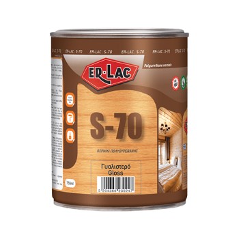 ΒΕΡΝΙΚΙ S-70 SATINE Χρώματα - Χρώματα Τοίχου