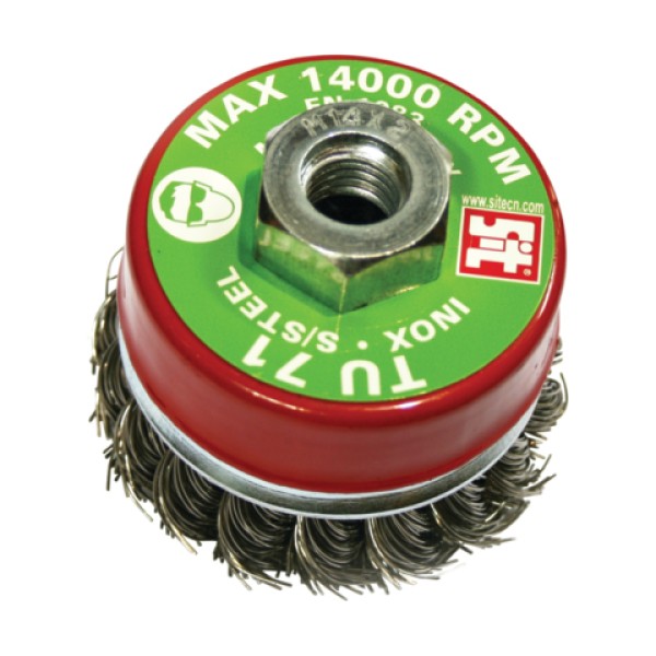 SIT 0935 ΣΥΡΜ ΚΑΜΠ ΚΟΤΣ INOX-70 (18013)