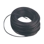 ΚΑΛΩΔΙΟ ΗΛΕΚΤΡ/ΣΗΣ HO7V-K 1x16 (αφορά το εμβαδον της διατομής) (18873)