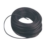 ΚΑΛΩΔΙΟ ΗΛΕΚΤΡ/ΣΗΣ HO7V-K 1x25 (αφορά το εμβαδον της διατομής) (18874)