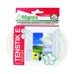 ΑΕΡΟΣΤΟΠ ΑΥΤΟΚΟΛΛΗΤΗ ΕΛΑΣΤΙΚΗ ΤΑΙΝΙΑ 6m ΤΥΠΟΣ "Ρ" 9x5,5 ΚΑΦΕ  MAPPY (20648)