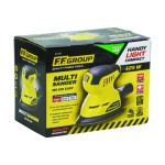 ΠΟΛΥΤΡΙΒΕΙΟ 125W, MS-125-EASY, 95x140mm, FF GROUP Ηλεκτρικά Εργαλεία