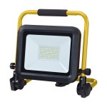 ΠΡΟΒΟΛΕΑΣ LED ΜΕ ΒΑΣΗ 50W, 4200lm, FF GROUP Ηλεκτρικά Εργαλεία