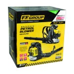 ΦΥΣΗΤΗΡΑΣ ΒΕΝΖΙΝΗΣ ΠΛΑΤΗΣ GBB-576-PRO, 75,6cc, FF GROUP Ηλεκτρικά Εργαλεία