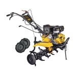 ΣΚΑΠΤΙΚΟ ΒΕΝΖΙΝΗΣ GTL-1500-PRO, 420cc, FF GROUP Ηλεκτρικά Εργαλεία