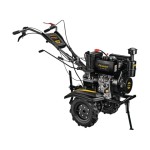 ΣΚΑΠΤΙΚΟ ΠΕΤΡΕΛΑΙΟΥ DTL-1500-HD, 418cc, FF GROUP Ηλεκτρικά Εργαλεία