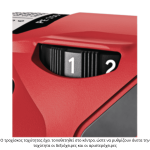 ΠΕΡΙΣΤΡΟΦΙΚΟΣ ΑΛΟΙΦΑΔΟΡΟΣ ΜΠΑΤΑΡΙΑΣ FLEX PE 150 18.0-EC C (SOLO)