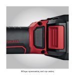 ΠΕΡΙΣΤΡΟΦΙΚΟΣ ΑΛΟΙΦΑΔΟΡΟΣ ΜΠΑΤΑΡΙΑΣ FLEX PE 150 18.0-EC C (SOLO)