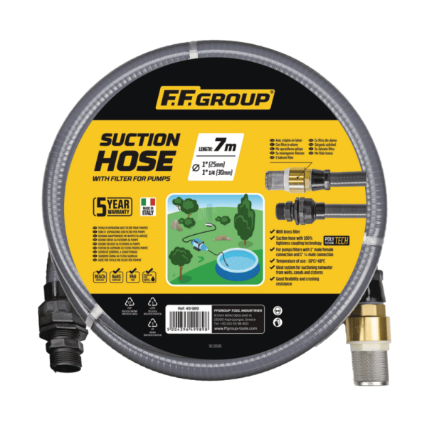 ΣΩΛΗΝΑΣ ΑΝΑΡΡΟΦΗΣΗΣ ΜΕ ΦΙΛΤΡΟ ΓΙΑ ΑΝΤΛΙΕΣ FFGROUP Αντλίες Ρεύματος