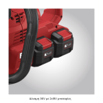 ΑΛΥΣΟΠΡΙΟΝΟ ΜΠΑΤΑΡΙΑΣ FLEX GCS 35 2x18.0-EC (SOLO) ΑΛΥΣΟΠΡΙΟΝΑ ΜΠΑΤΑΡΙΑΣ