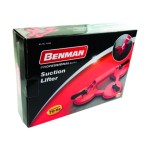 ΒΕΝΤΟΥΖΑ ΤΖΑΜΙΩΝ ΤΡΙΠΛΗ BENMAN (70302)