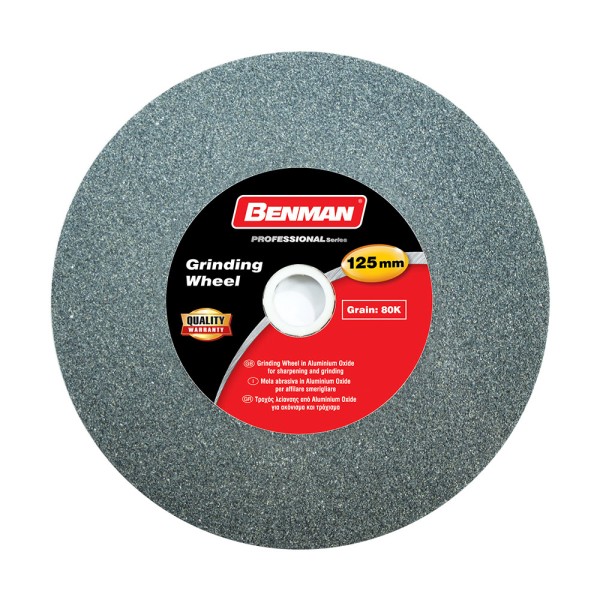 ΠΕΤΡΑ ΛΕΙΑΝΣΗΣ BENMAN ΓΙΑ ΔΙΔΥΜΟ ΤΡΟΧΟ 150X20X16mm 80k (405.00) (74337)
