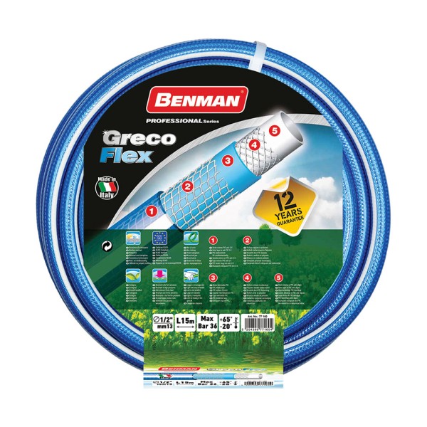 ΛΑΣΤΙΧΟ GRECOFLEX ΜΠΛΕ 1/2"x15m BENMAN (77160)