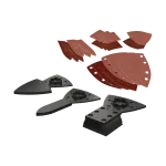 ΠΟΛΥΤΡΙΒΕΙΟ ΜΠΑΤΑΡΙΑΣ 3720 CD & 3110 AA Ηλεκτρικά Εργαλεία