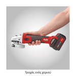 ΓΩΝΙΑΚΟΣ ΤΡΟΧΟΣ ΜΠΑΤΑΡΙΑΣ FLEX LBE 125 18.0-EC/ 5.0 Set ΓΩΝΙΑΚΟΙ ΤΡΟΧΟΙ ΜΠΑΤΑΡΙΑΣ