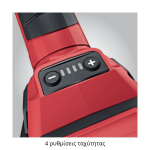 ΓΩΝΙΑΚΟΣ ΤΡΟΧΟΣ ΜΠΑΤΑΡΙΑΣ FLEX LBE 125 18.0-EC/ 5.0 Set ΓΩΝΙΑΚΟΙ ΤΡΟΧΟΙ ΜΠΑΤΑΡΙΑΣ