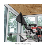 ΦΑΛΤΣΟΠΡΙΟΝΟ RADIAL ΔΙΠΛΗΣ ΚΟΠΗΣ ΜΠΑΤΑΡΙΑΣ FLEX SMS 190 18.0-EC\ 8.0 Set ΦΑΛΤΣΟΠΡΙΟΝΑ