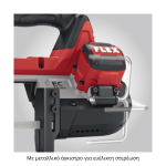 ΠΡΙΟΝΟΚΟΡΔΕΛΑ ΜΠΑΤΑΡΙΑΣ FLEX SBE 64 18-EC/ 5.0Ah ΠΡΙΟΝΟΚΟΡΔΕΛΕΣ