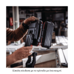 ΠΡΟΒΟΛΕΑΣ ΕΡΓΑΣΙΑΣ ΜΠΑΤΑΡΙΑΣ FLEX TL 4000 18.0/230/ 5.0Ah ΠΡΟΒΟΛΕΙΣ ΕΡΓΑΣΙΑΣ