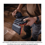 ΠΡΟΒΟΛΕΑΣ ΕΡΓΑΣΙΑΣ ΜΠΑΤΑΡΙΑΣ FLEX TL 4000 18.0/230/ 5.0Ah ΠΡΟΒΟΛΕΙΣ ΕΡΓΑΣΙΑΣ