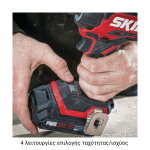ΠΑΛΜΙΚΟ ΚΑΤΣΑΒΙΔΙ COMPACT ΜΠΑΤΑΡΙΑΣ SKIL 3225 CA & 3110 AA ΠΑΛΜΙΚΑ ΚΑΤΣΑΒΙΔΙΑ ΜΠΑΤΑΡΙΑΣ