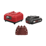 ΤΡΙΒΕΙΟ ΔΕΛΤΑ ΜΠΑΤΑΡΙΑΣ SKIL 3715 CA & 3116 AA ΤΡΙΒΕΙΑ ΠΑΛΜΙΚΑ - ΕΚΚΕΝΤΡΑ