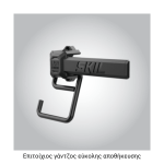 ΑΛΥΣΟΠΡΙΟΝΟ ΜΠΑΤΑΡΙΑΣ SKIL 0540 CA & 3122 AA & 3104 AA ΑΛΥΣΟΠΡΙΟΝΑ ΜΠΑΤΑΡΙΑΣ