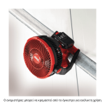 ΑΝΕΜΙΣΤΗΡΑΣ & ΠΡΟΒΟΛΕΑΣ LED ΜΠΑΤΑΡΙΑΣ ΣΕΤ SKIL 3164 CA & 3155 CA & 3116 AA ΣΕΤ ΕΡΓΑΛΕΙΩΝ