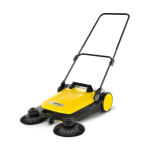 ΣΑΡΩΘΡΟ ΣΚΟΥΠΑ ΦΥΛΛΩΝ KARCHER S 4 ΠΕΖΟΥ ΧΕΙΡΙΣΤΗ ΧΕΙΡΟΚΙΝΗΤΟ ΜΗΧΑΝΗΜΑΤΑ ΚΑΘΑΡΙΣΜΟΥ