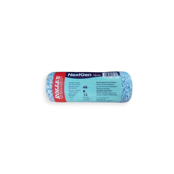 ΥΦΑΣΜΑΤΙΝΟ ΡΟΛΟ ΒΑΦΗΣ ROLLEX NEXTGEN 23εκ.