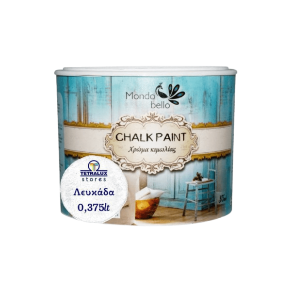 ΧΡΩΜΑ ΚΙΜΩΛΙΑΣ ΛΕΥΚΑΔΑ Νo:140 0,375 lit