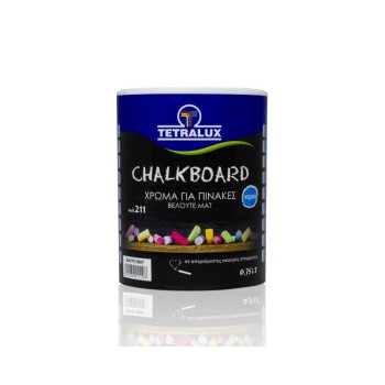 ΧΡΩΜΑ ΜΑΥΡΟΠΙΝΑΚΑ ΜΑΥΡΟ ΝΟ211 0,750ΛΙΤ