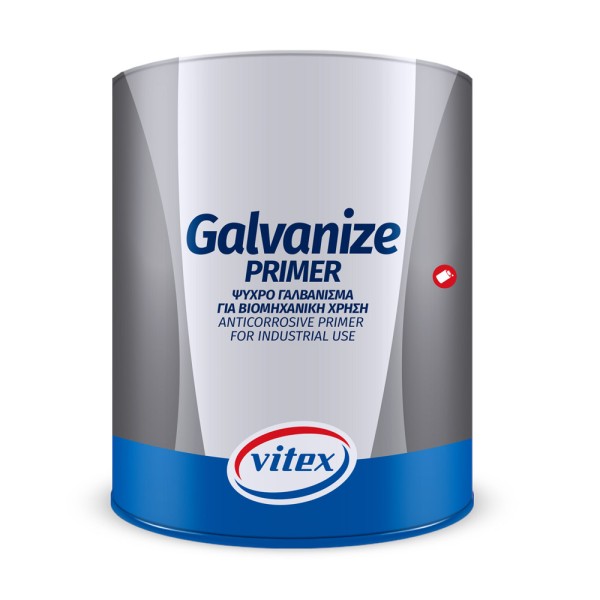 GALVANIZE PRIMER  750 mL Χρώματα - Υλικά Βαφής